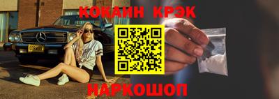 стаф Канаш