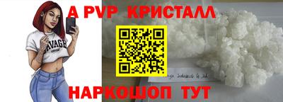 дмт Ипатово