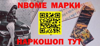 винт Изобильный