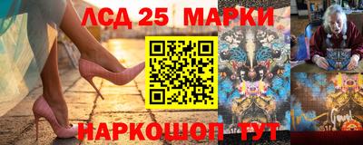 ALPHA-PVP Бердск