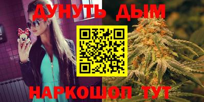 мефедрон VHQ Ирбит