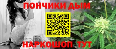 стаф Канаш