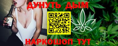 мефедрон VHQ Ирбит