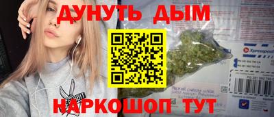 кокаин колумбия Кандалакша