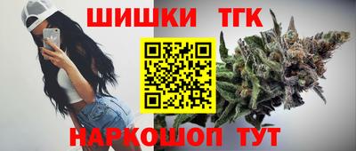 мефедрон VHQ Ирбит