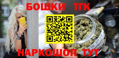 МДМА Камышлов