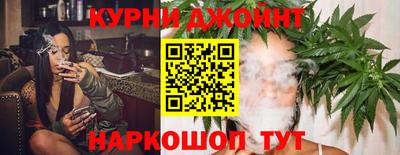 дмт Ипатово