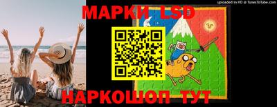 дмт Ипатово
