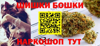 стаф Канаш
