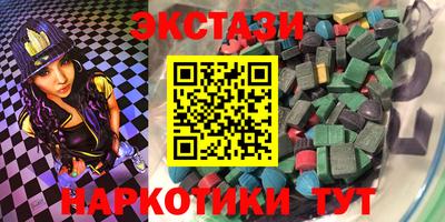 кокаин колумбия Кандалакша