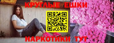 стаф Канаш