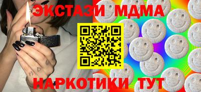 кокаин колумбия Кандалакша
