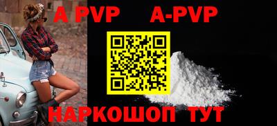 кокаин колумбия Кандалакша
