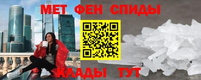 винт Изобильный
