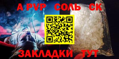 мефедрон VHQ Ирбит