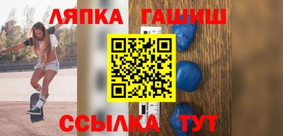 кокаин колумбия Кандалакша