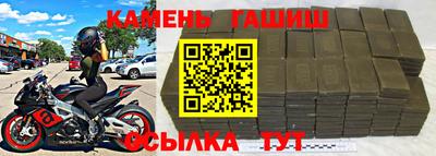 мефедрон VHQ Ирбит