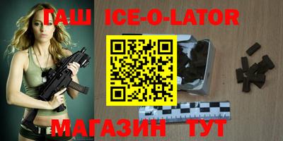 мефедрон VHQ Ирбит