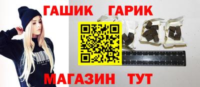 стаф Канаш