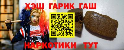 кокаин колумбия Кандалакша