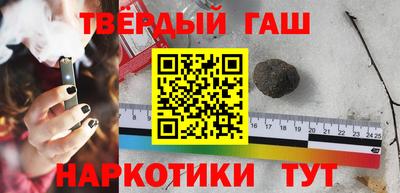 МДМА Камышлов
