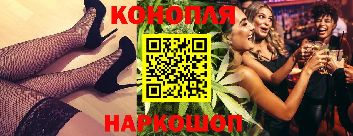 Мефедрон   Вязники  COCAIN  ГАШИШ  Вход с VPN  Каннабис 