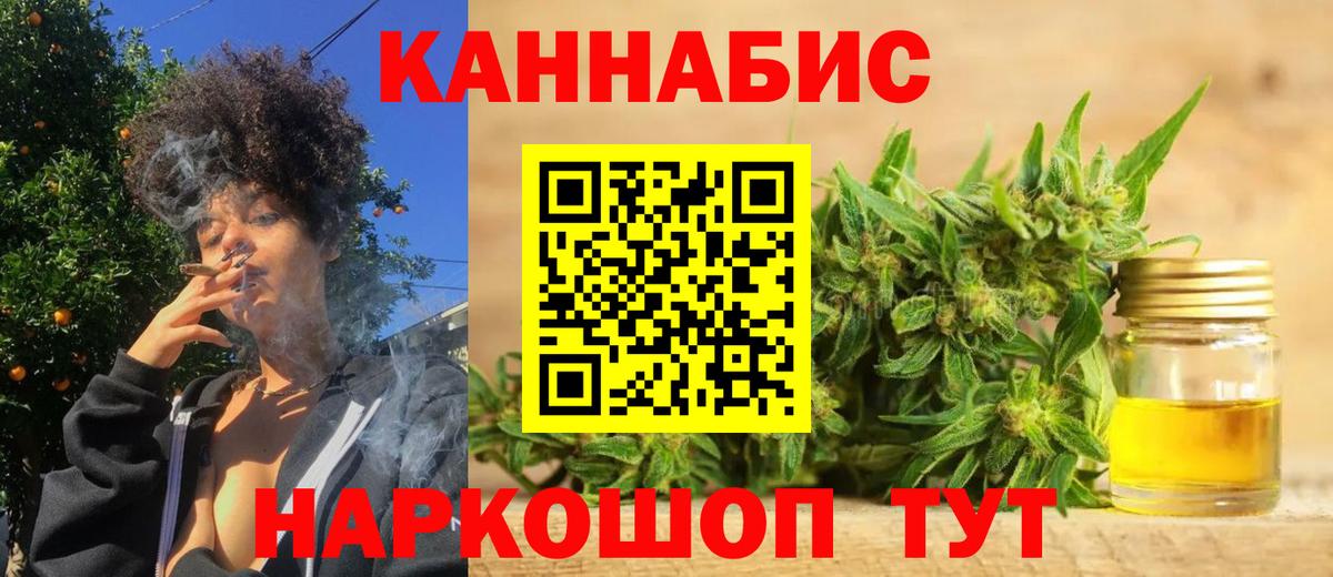 Вязники  Шишки марихуана планчик  Бошки Шишки LSD WEED  Марихуана White Widow  Вход с VPN  Марихуана гибрид 