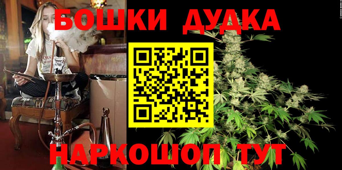 Cocaine Вязники